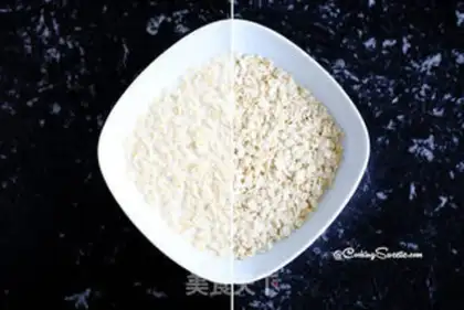 Make Night breakfast oatmeal step 2