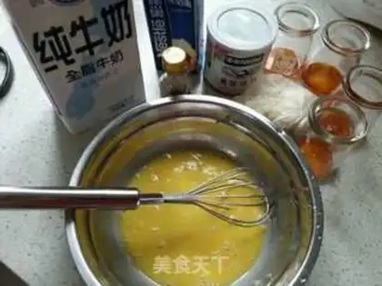 Make Caramel cheese pudding step 0