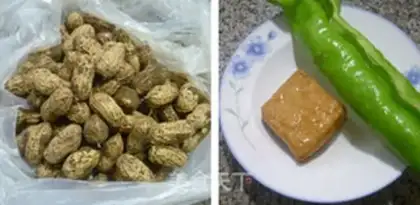 Make Scrambled peanut pepper step 0