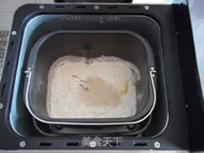 Make Sesame chop bag step 0