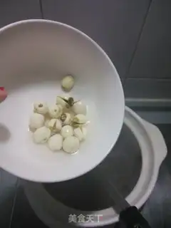 Make Porridge step 2