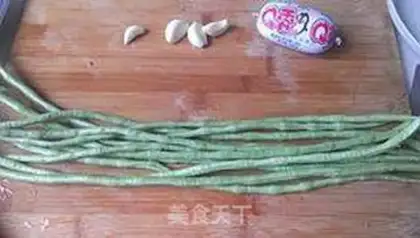 Make Steam beans step 0