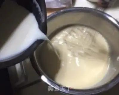 Make Caramel cheese pudding step 5