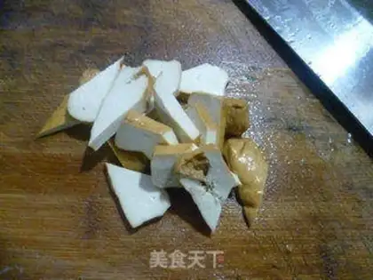 Make Scrambled peanut pepper step 3