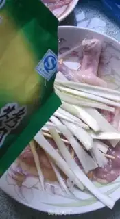 Make Sesame chop bag step 3