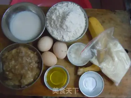Make Coconut banana cake step 0