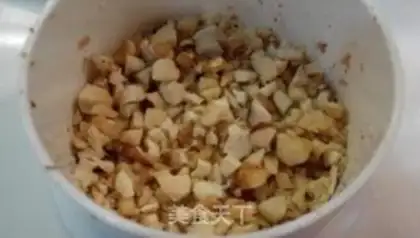 Make Caramel cheese pudding step 7
