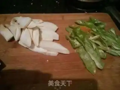 Make Fried apricot step 0