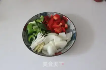 Make Pineapple crotch step 0