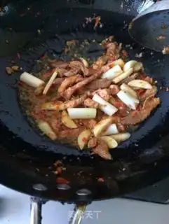 Make Carrot, soybean step 10