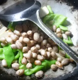 Make Scrambled peanut pepper step 7