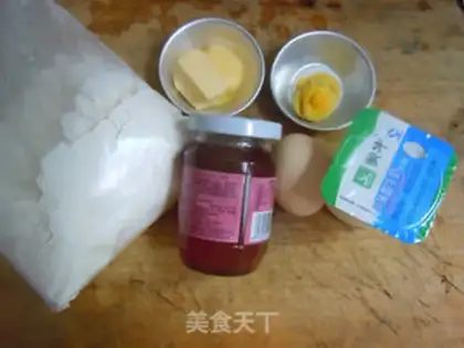 Make A simple ice-fired yogurt tower step 0