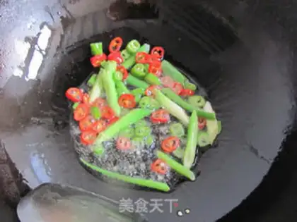 Make Fired seaweed step 4