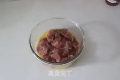 Make Pineapple crotch step 4