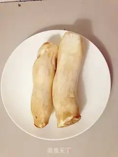Make Apricot mushroom step 0