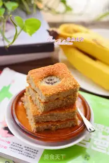 Make Coconut banana cake step 9