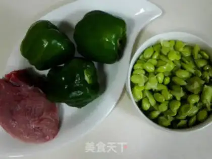 Make Pepper soy sauce step 0