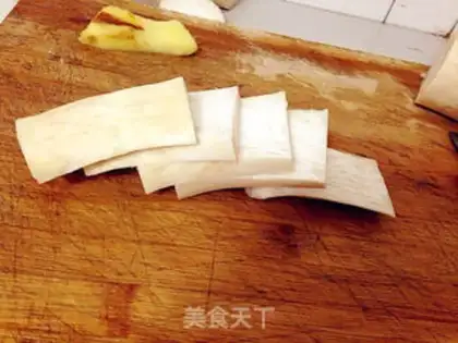 Make Apricot mushroom step 1