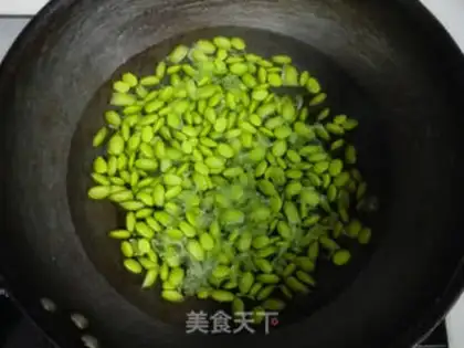 Make Pepper soy sauce step 1