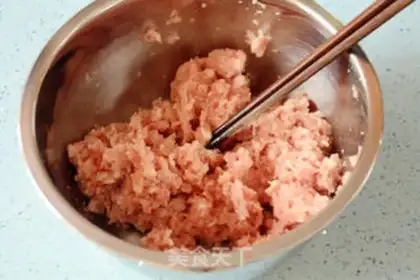 Make Shrimp pork celery dumplings step 0
