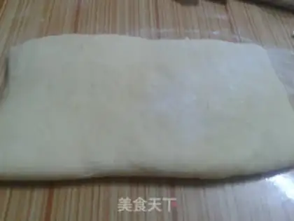 Make Bread step 3