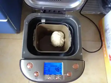 Make Tasty snacks step 1