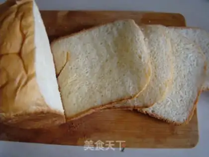 Make Panda sandwich step 3