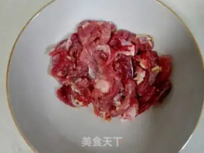 Make Pepper soy sauce step 3
