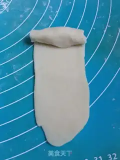 Make A rice cake step 2