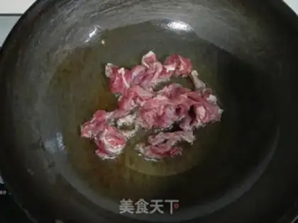 Make Pepper soy sauce step 4