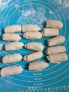 Make A rice cake step 3