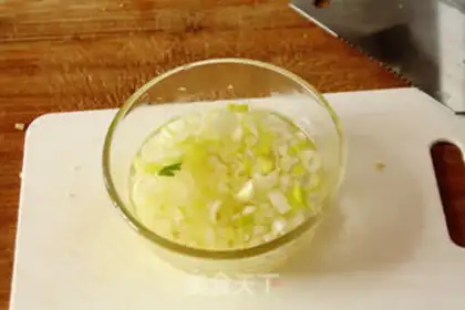 Make Shrimp pork celery dumplings step 3