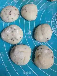 Make A rice cake step 4