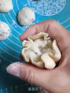 Make A rice cake step 5