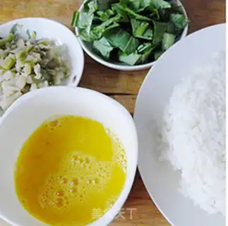Make Squeeze rice step 0