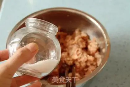 Make Shrimp pork celery dumplings step 6