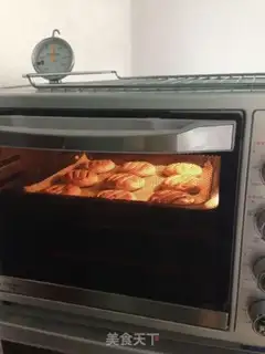 Make A rice cake step 7