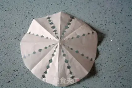 Make Family buffalo step 13