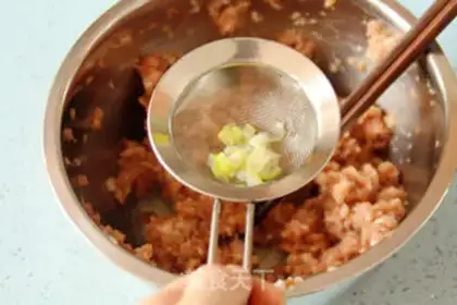 Make Shrimp pork celery dumplings step 7