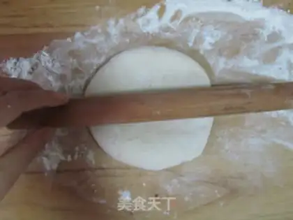 Make Scratch step 2