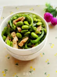 Make Pepper soy sauce step 11