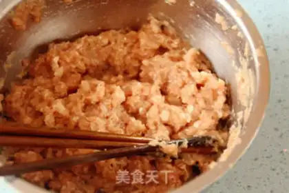 Make Shrimp pork celery dumplings step 9