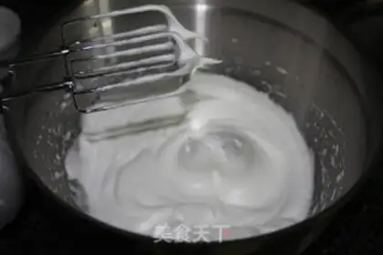 Make Chocolate mousse cake step 0