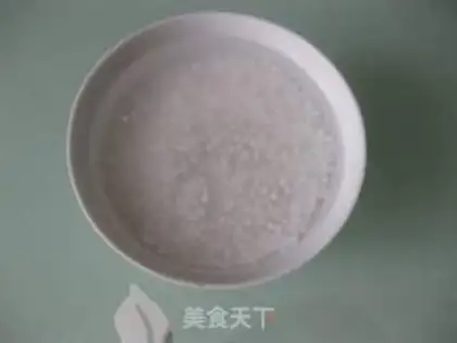 Make Coconut Simillo step 0