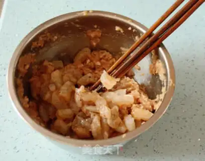 Make Shrimp pork celery dumplings step 14