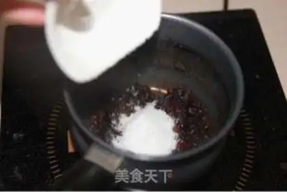 Make Cranberry pie step 2