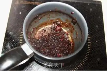 Make Cranberry pie step 3