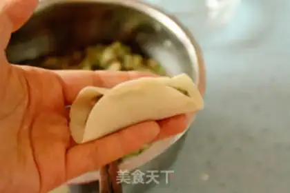 Make Shrimp pork celery dumplings step 17