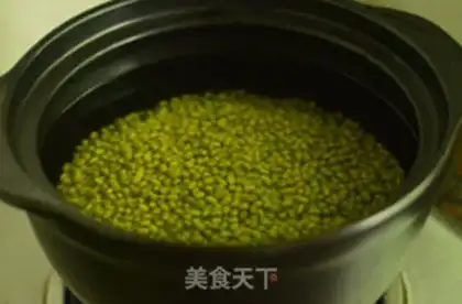 Make Green bean soup step 1