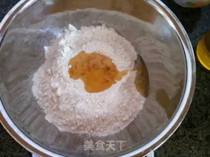 Make Peanut sesame pie step 0
